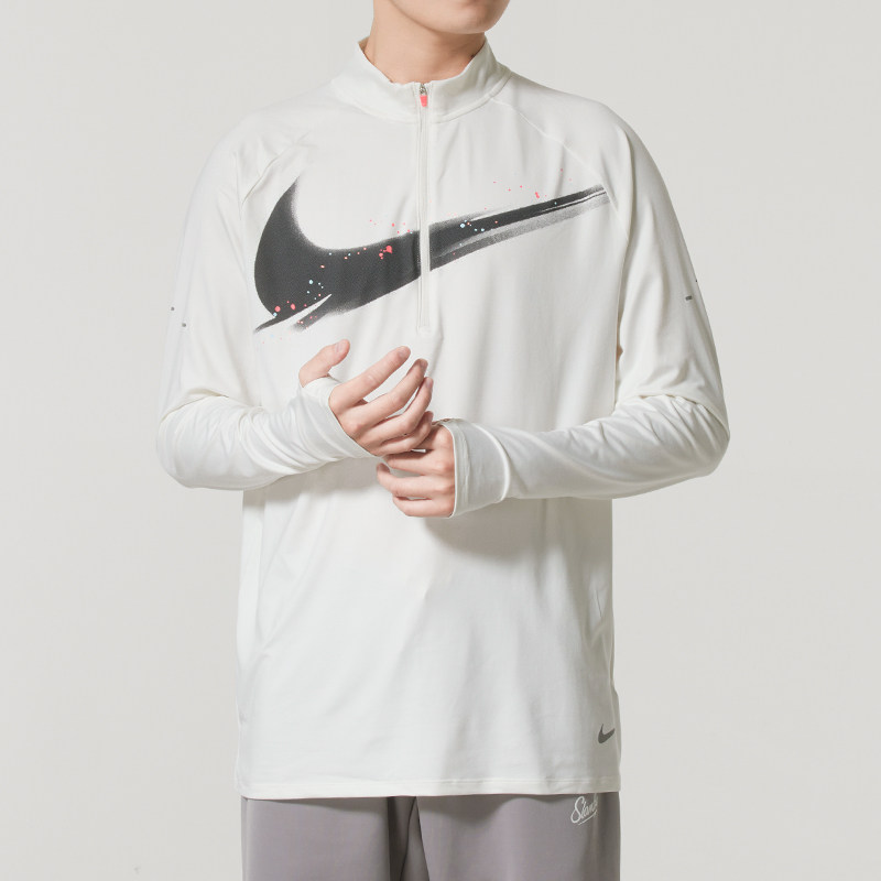 正品NIKE耐克新款男子跑步运动训练半拉链立领长袖T恤IM9357