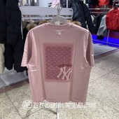 T恤ATSM 百搭圆领男女情侣运动休闲短袖 正品 MLB图案印花圆领时尚