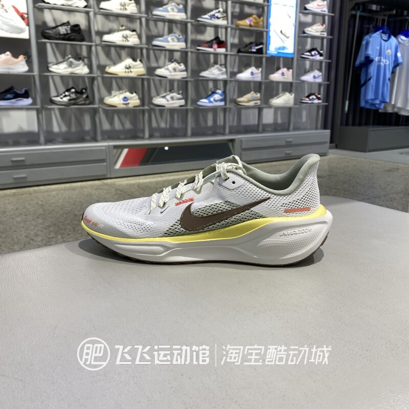 正品NIKE耐克轻便透气减震低帮男女童鞋运动休闲户外跑步鞋HV6006