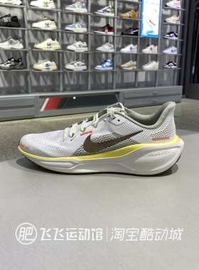 正品NIKE耐克轻便透气减震低帮男女童鞋运动休闲户外跑步鞋HV6006