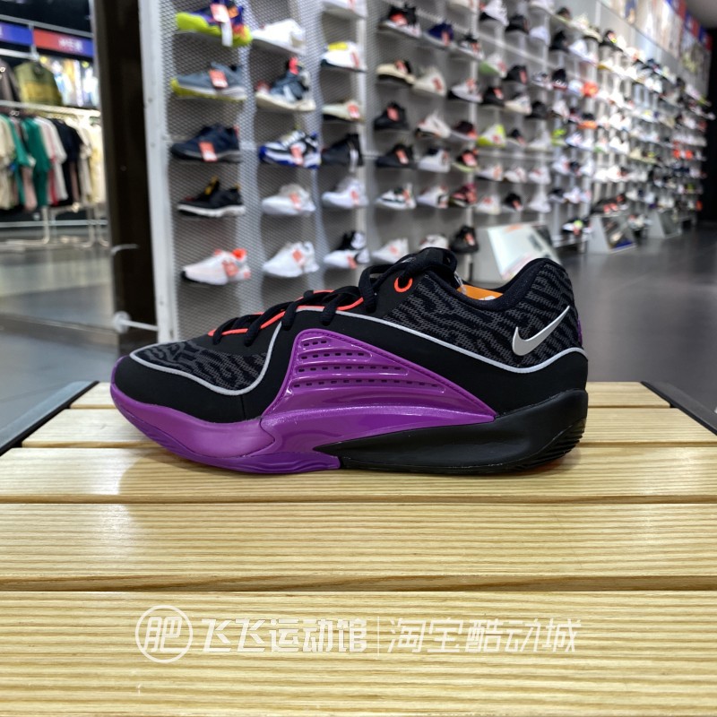 春秋正品NIKE耐克减震实战训练KD16杜兰特男运动篮球鞋DV2916-002 运动鞋new 篮球鞋 原图主图