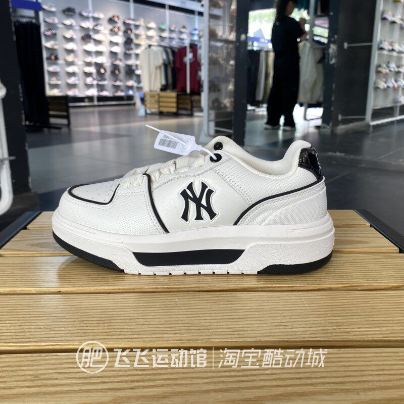 MLB男女厚底低帮百搭休闲鞋板鞋