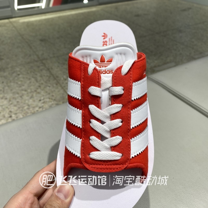 夏新款正品ADIDAS阿迪达斯三叶草拼接撞色女运动休闲拖鞋JQ7424