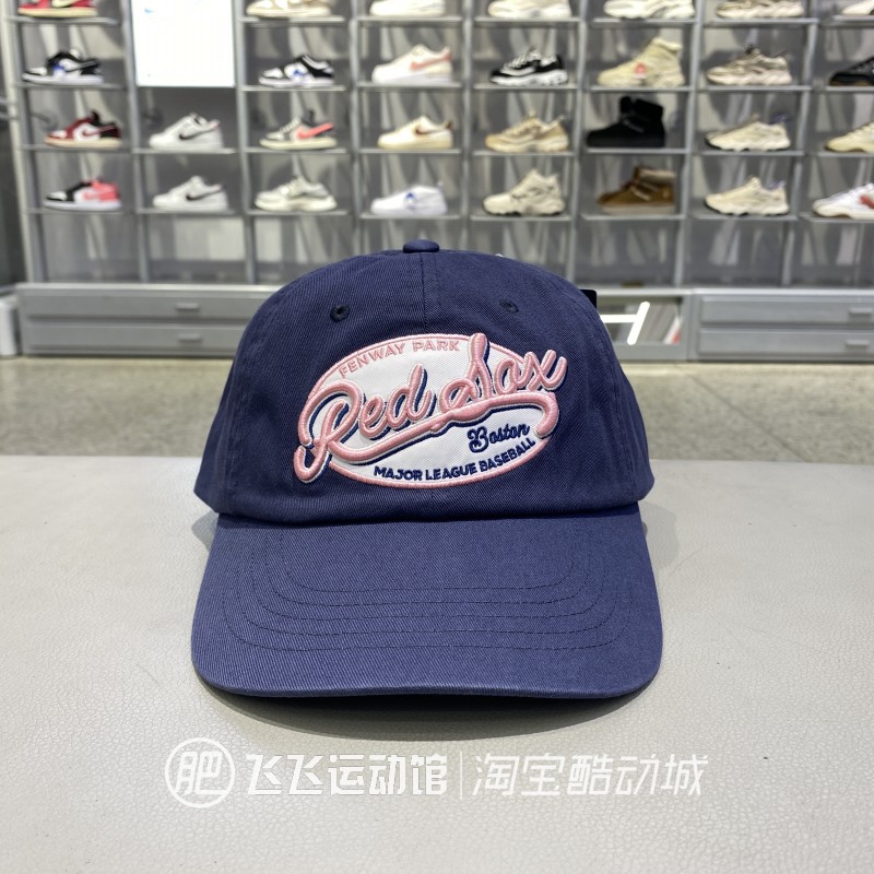 MLB纯棉运动休闲棒球帽鸭舌帽