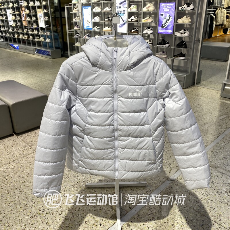 彪马女保暖户外休闲运动棉服
