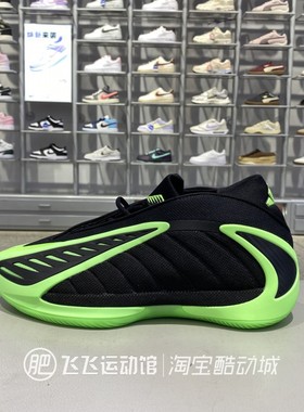 秋正品adidas阿迪达斯男ANTHONY EDWARDS 2减震运动篮球鞋JR1572