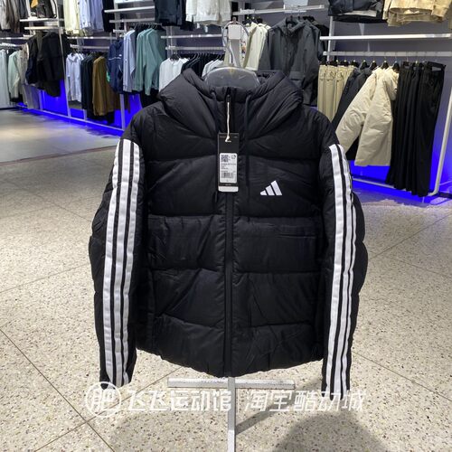 冬新款正品ADIDAS阿迪达斯三条纹连帽保暖女运动休闲羽绒服KH3978