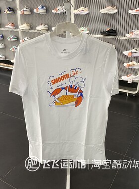 夏季正品新款Nike/耐克LOGO图案卡通男运动休闲短袖T恤FV3748-100