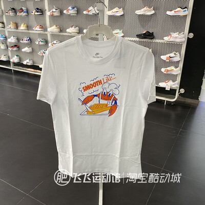 正品耐克图案LOGO休闲短袖T恤
