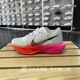 100 NIKE耐克ZOOM简约耐磨女轻便休闲跑步鞋 HF4995 2024春夏正品