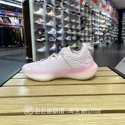 ADIDAS阿迪达斯男篮球鞋