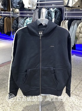 UA安德玛新款lcon男子日常休闲抓绒保暖连帽训练拉链外套