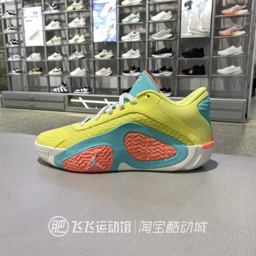 NIKE耐克JORDAN男运动训练篮球鞋