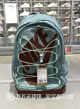 夏正品NIKE耐克拼接撞色旅行日常男女运动休闲双肩包HJ8200-844