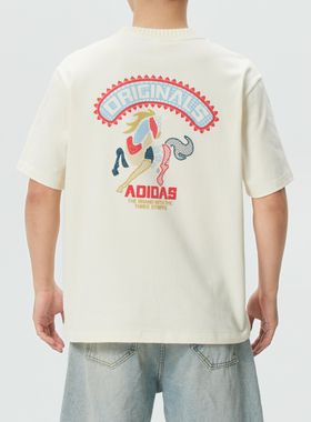 正品ADIDAS阿迪达斯马年新年图案印花圆领男运动半短袖T恤KQ5099