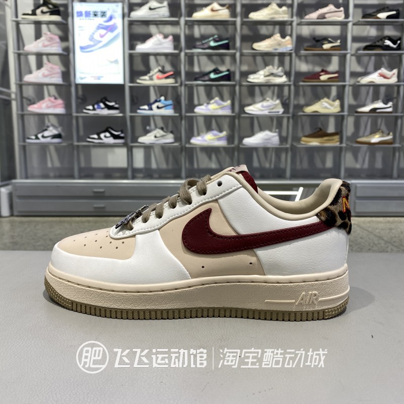 正品nike耐克新款女子日常休闲百搭时尚舒适运动板鞋IM7510