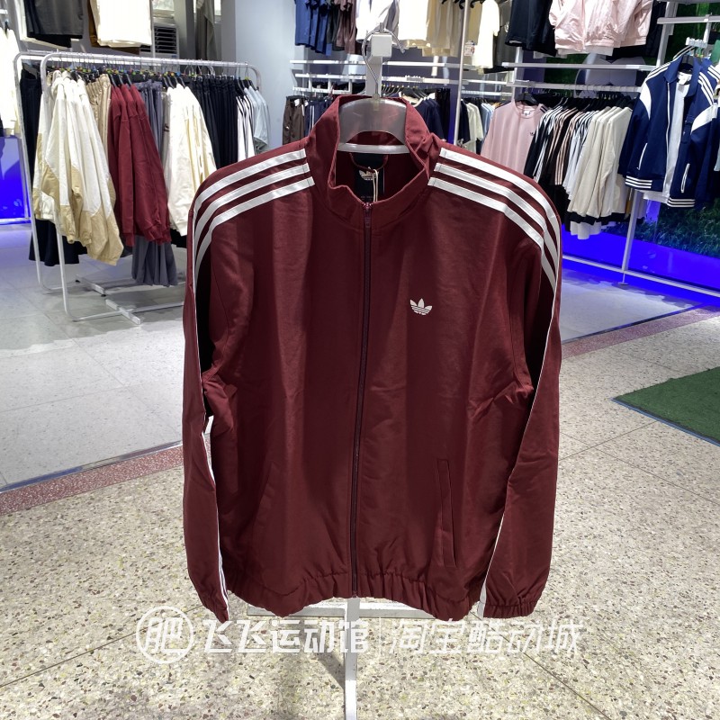 正品阿迪达斯男休闲梭织夹克外套
