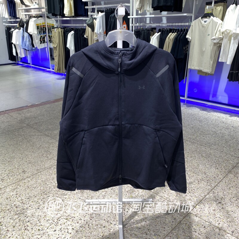 新款正品UA安德玛女简约LOGO舒适连帽运动百搭休闲梭织夹克外套