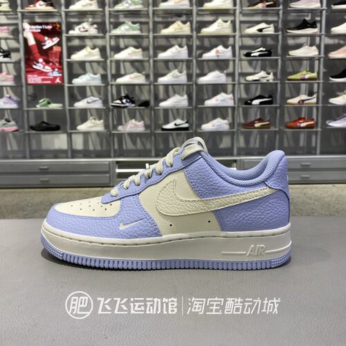 新款耐克空军一号女休闲板鞋