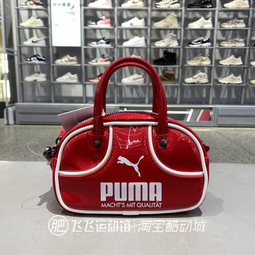 彪马新年红色斜挎包手拎包