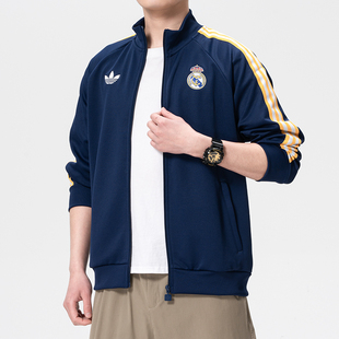 正品阿迪达斯ADIDAS男款立领拉链百搭户外运动休闲夹克外套KE3846