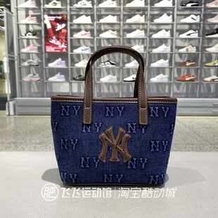 MLB经典老花LOGO时尚百搭女包运动休闲单肩包斜挎包手拎包