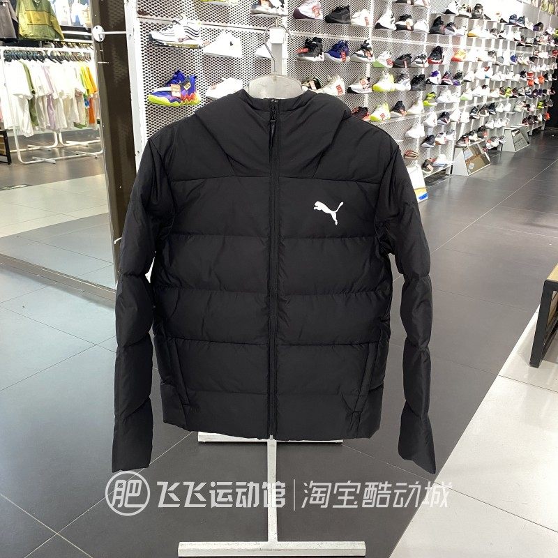 特价清仓正品PUMA彪马断码保暖百搭男女运动棉服羽绒服684120-01