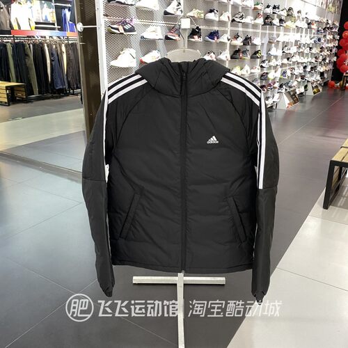 阿迪达斯三条纹连帽休闲羽绒服
