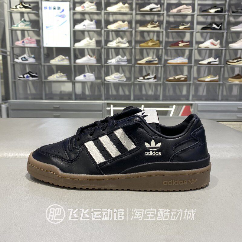正品阿迪达斯三叶草低帮休闲板鞋