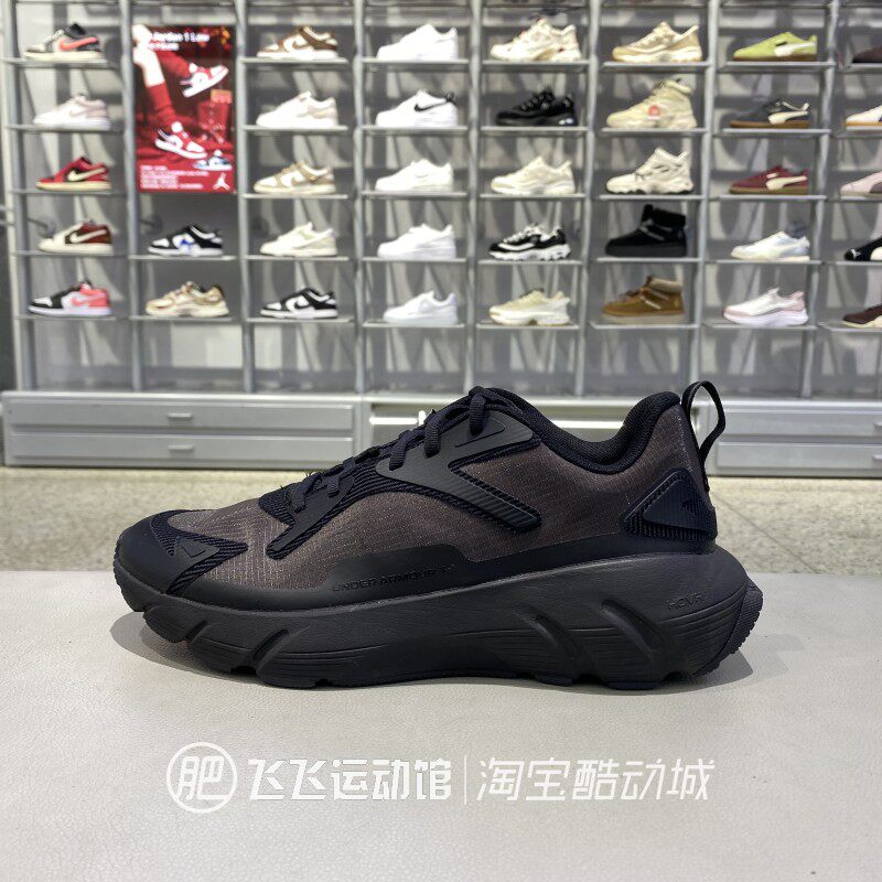 正品新款安德玛UA复古轻便减震低帮户外男女情侣运动休闲跑步鞋