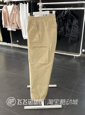 春秋正品新款MLB型格百搭防风户外女运动工装休闲长裤FWPB