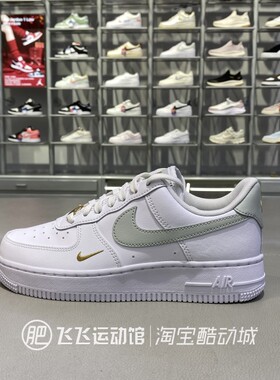 新款正品Nike耐克空军一号AF1轻便舒适女运动休闲板鞋CZ0270-106