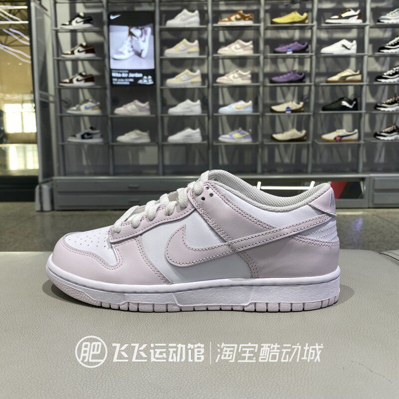 正品新款Nike耐克简约男女童LOGO百搭低帮休闲运动板鞋FB9109
