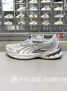 2025秋正品PUMA/彪马男女百搭简约舒适百搭轻便低帮休闲鞋405009
