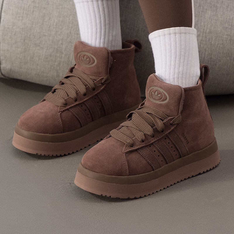 正品Adidas阿迪达斯三叶草女反毛运动保暖雪地靴高帮休闲鞋JR3736