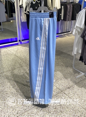夏正品新款ADIDAS阿迪达斯三条纹宽松女运动休闲针织长裤KE5893
