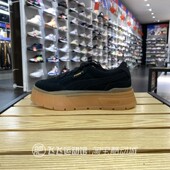 复古女运动休闲板鞋 正品 PUMA彪马反毛厚底拼接耐磨百搭时尚 393065