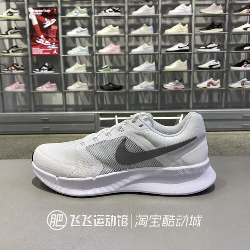 正品耐克减震轻便透气休闲跑步鞋