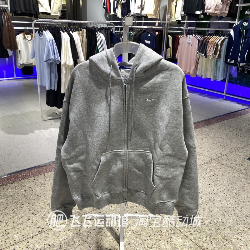 Nike女连帽抓绒拉链运动夹克