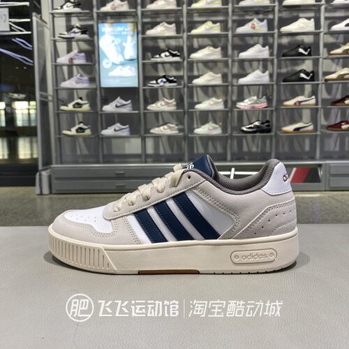正品阿迪达斯三条杠低帮板鞋