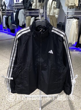 新款正品ADIDAS阿迪达斯三条纹宽松女立领运动梭织外套夹克KT5003