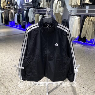 新款正品ADIDAS阿迪达斯三条纹宽松女立领运动梭织外套夹克KT5003