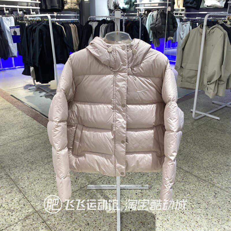 正品耐克保暖女运动休闲羽绒服