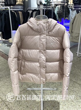 冬新款NIKE耐克纯色女款保暖防风简约百搭运动休闲羽绒服IH0728