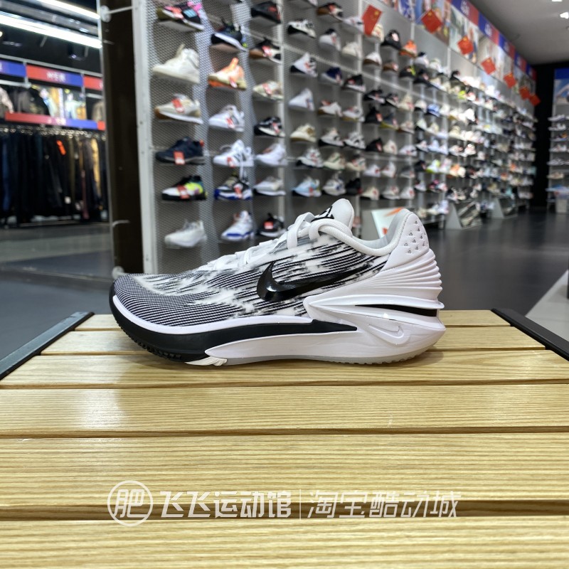 正品NIKE耐克 AIR ZOOM男子缓震耐磨运动休闲篮球鞋FJ8914-100 运动鞋new 篮球鞋 原图主图