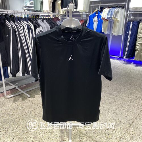 耐克透气速干圆领男短袖T恤