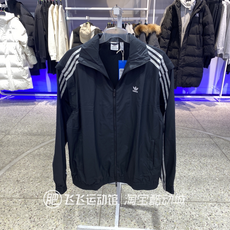 1099元XXS品牌LOGO三叶草透气