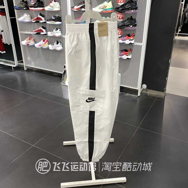 正品新款NIKE耐克女收腿百搭户外LOGO休闲运动梭织长裤DM6184-100