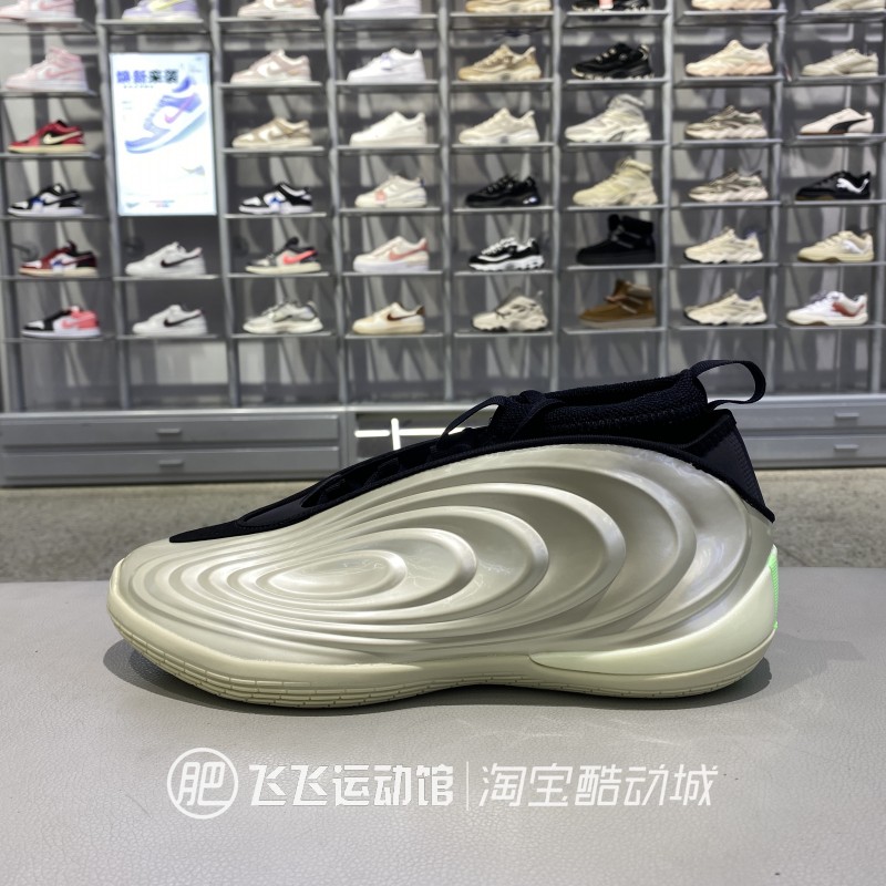 正品阿迪达斯哈登实战篮球鞋