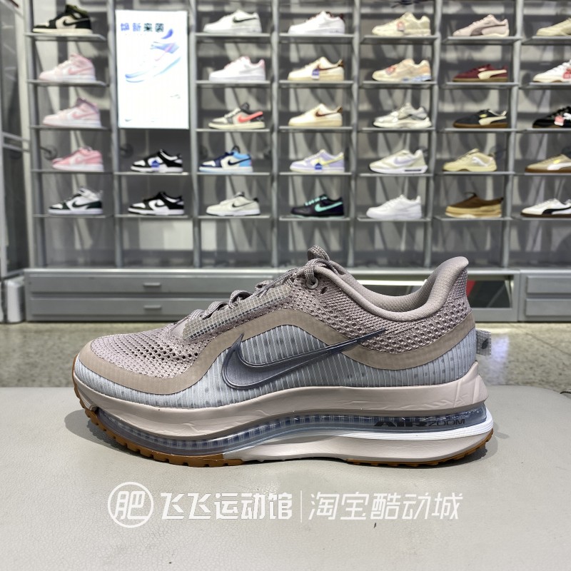 春秋正品Nike耐克男ZoomX 拼接透气气垫缓震运动休闲鞋HQ2592-010